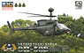 Taiwan Army OH-58D Kiowa (Plastic model)