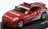 ジオラマキット +フェアレディZ ニスモ Sチューン オフィシャルカー(レッド) (ミニカー)