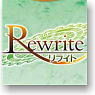 「Rewrite」 お守り -心願成就- (キャラクターグッズ)
