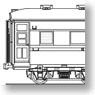 オロフ33 (スロフ31100) トータルキット (組み立てキット) (鉄道模型)
