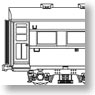 Suha 42 with Rain Gutter (Oha35 Postwar Later Type with Rain Gutter) Total Kit (Unassembled Kit) (Model Train)