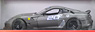 フェラーリ 599XX (マットグレー) (ミニカー)