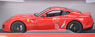 フェラーリ 599GTO (レッド) (ミニカー)