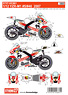 Decal for YZR-M1 #5/#46 Special Phillip Island Livery Abarth 2007 (Model Car)