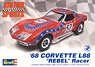 85 Corvette L88 `Rebel` Racer (Model Car)