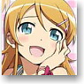 [Ore no Imouto ga Konna ni Kawaii Wake ga Nai] Microfiber Mini Towel [Kousaka Kirino] (Anime Toy)
