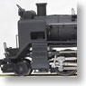 D612 Rumoi Branch Engine Depot (Specifications Cold Made By J.N.R. Koriyama Factory, The Golden Age Style) (Model Train)