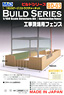 [ BD-03 G ] Fence of Construction Site (Gray) (Model Train)