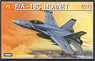 F/A-18C HORNET (Plastic model)