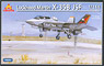 X-35E JSF (Plastic model)