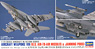 U.S.Aircraft Weapons VIII AAM & Jamming Pod (Plastic model)