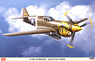 P-40E ウォーホーク `アリューシャンタイガー` (プラモデル)