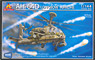 AH-64D Longbow Apache (Plastic model)