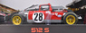 フェラーリ 512S デイトナ 1970 Merzario Ickx (レッド) (ミニカー)