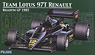 Lotus 97T Belgian GP (Model Car)