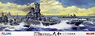 IJN Battleship Yamato (With Photo-Etched) (Plastic model)