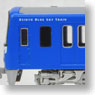 Keikyu Type 600 `KEIKYU BLUE SKY TRAIN` 8-Car Formation Set (w/Motor) (8-Car Set) (Pre-colored Completed) (Model Train)