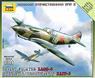 Soviet Air Forces Lavochkin LaGG-3 (Plastic model)