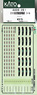 【Assyパーツ】 205系京葉線 最終編成シール (1枚入り) (鉄道模型)