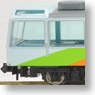 Series 12 Passenger Car `Yu-Yu-Salon Okayama` Renewal (6-Car Set) (Model Train)