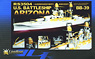 Detail Up Parts Set for WWII USS Battleship BB-39 Arizona (Plastic model)