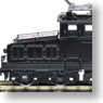 [Limited Edition] Joshin Electric Railway Electric Locomotive Type Deki1 and Deki3 (with Motor) (2-Car Set) (Pre-colored Completed) (Model Train)