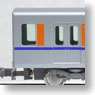Tobu Series 50000 Type 50090 TJ Liner 4 Middle Car for Additional (Add-on 4-Car Set) (Model Train)