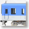 Hanshin Series 5550 Four Car Formation Set (w/Motor) (4-Car Set) (Pre-colored Completed) (Model Train)