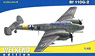 Bf110G2 地上爆撃機 (プラモデル)