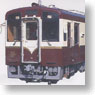 16番(HO) わたらせ渓谷鉄道 WKT-500タイプ プラ製ベースキット (組み立てキット) (鉄道模型)