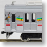 Tokyu Series 8500 TOQ-BOX  Six Car Formation Standard Set (w/Motor) (Basic 6-Car Set) (Model Train)