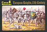 Europe Armored Knights in the15th Century (Plastic model)