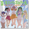 [Softenni] OP Theme [Rule Book wo Wasuretyae] / ULTRA-PRISM with Shiratama-Chu Soft Tennis Club - Normal edition (CD)