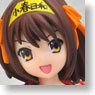 The Melancholy of Haruhi Suzumiya EX Figure `Sigh II` Suzumiya Haruhi Only (Arcade Prize)