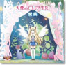 ｢アスタロッテのおもちゃ!｣OPﾃｰﾏ ｢天使のCLOVER｣ / 愛美 (CD)