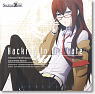 [Steins;Gate] OP theme [Hacking to the Gate] / Kanako Ito -First Limited Edition- (CD)