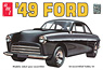 1949 フォード クーペ (プラモデル)