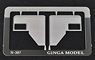 Smoke Deflectors for KATO Old Product (for C57 Accese Hole - Round) (Model Train)