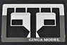 デフレクター C58短縮点検窓R用 (KATO旧製品に対応) (1両分入) (鉄道模型)