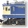 J.N.R. Electric Locomotive Type EF65-1000 (Early Version) (Model Train)