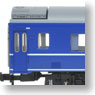 J.N.R. Type Ohane24 Sleeping Car (Model Train)