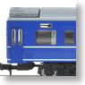 J.N.R. Type Orone24-0 Sleeping Car (Model Train)