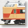J.N.R. Limited Express Series 485-300 (Basic 4-Car Set) (Model Train)
