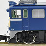 J.N.R. Electric Locomotive Type ED62 (Model Train)