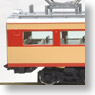 J.N.R. Limited Express Series 485 (Air Conditioners AU13 Equipped) (Add-on M 2-Car Set) (Model Train)