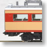 J.N.R. Limited Express Series 485 (Air Conditioners AU13 Equipped) (Add-on T 2-Car Set) (Model Train)