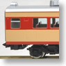 J.N.R. Type SARO481 Coach (Air Conditioners AU13 Equipped) (Model Train)