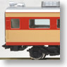J.N.R. Type SASHI481 Coach (Air Conditioners AU13 Equipped) (Model Train)