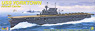USS Yorktown (Plastic model)