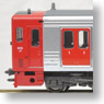 813系200番台 (3両セット) (鉄道模型)